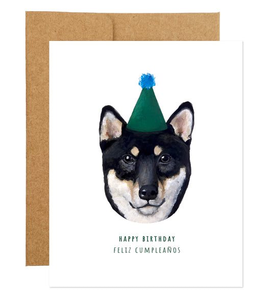 Shiba Inu Dog with Party Hat Bilingual Birthday Card (available in 7 languages)