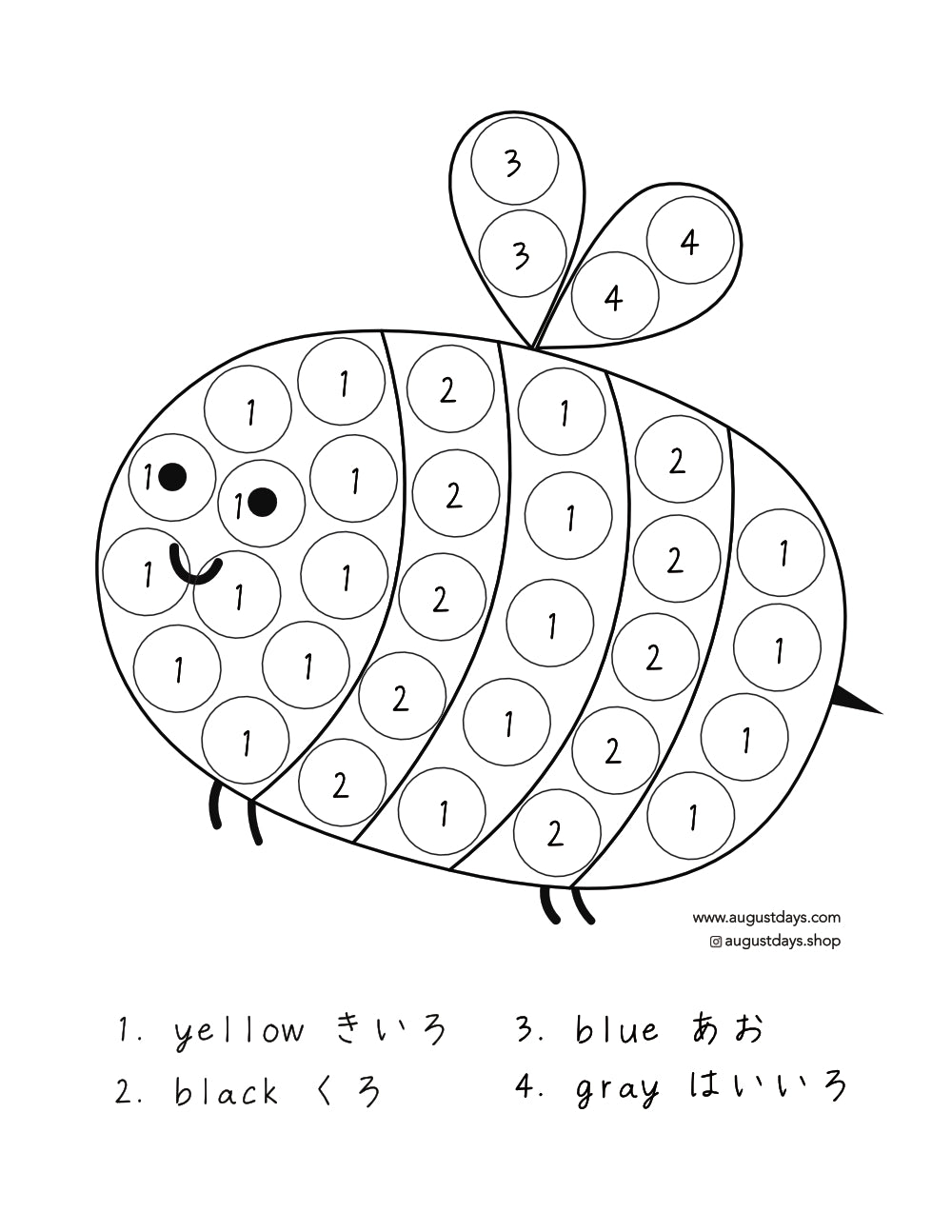 Dot marker color by number page in the shape of a bee. Colors in English and Japanese.
