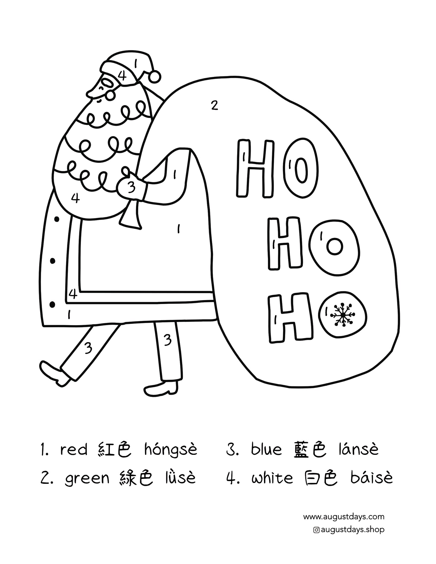 Free Printable - Christmas Coloring Page (available in 6 languages)