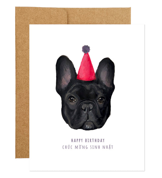 Frenchie Dog with Party Hat Bilingual Birthday Card (available in 7 languages)