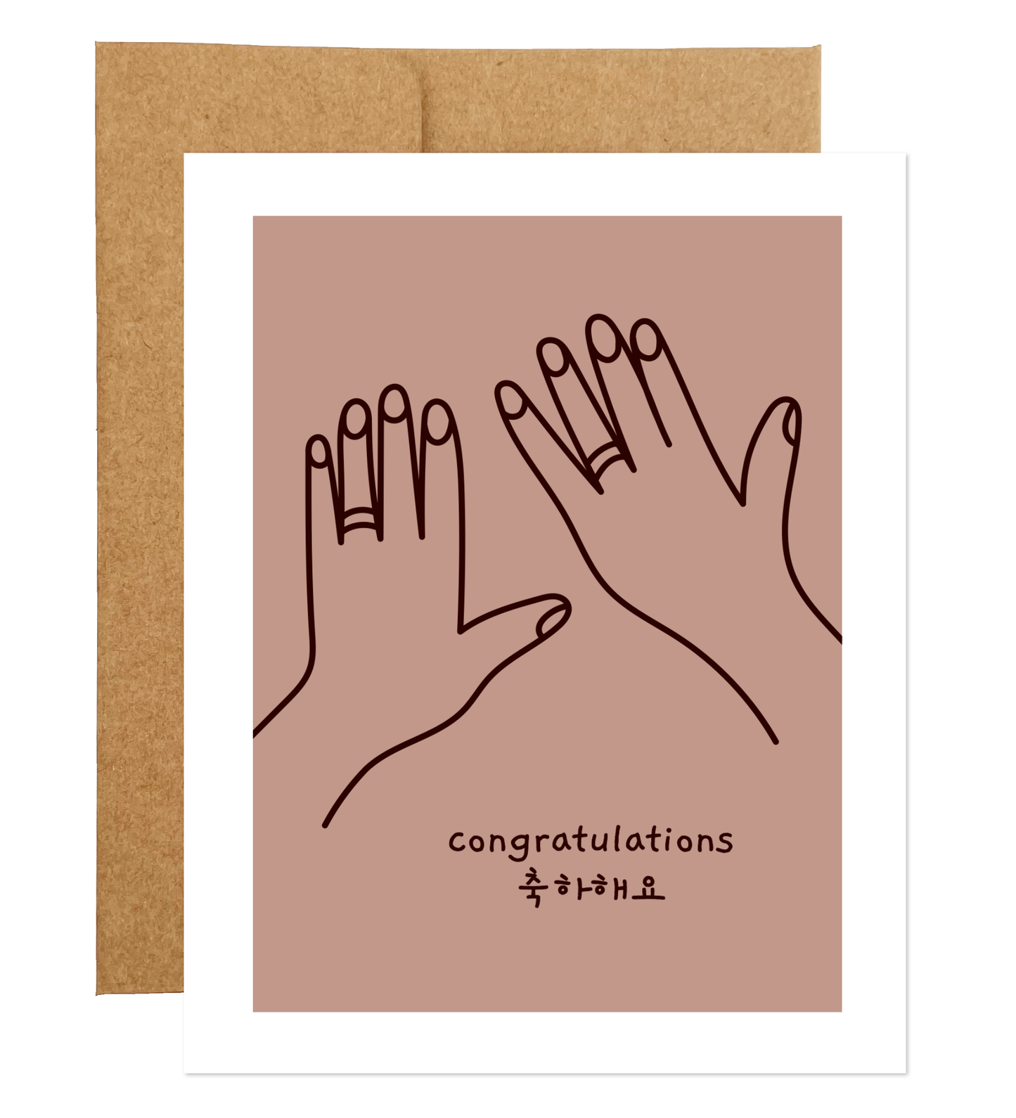 Wedding Band Hands Bilingual Card (available in 5 languages)